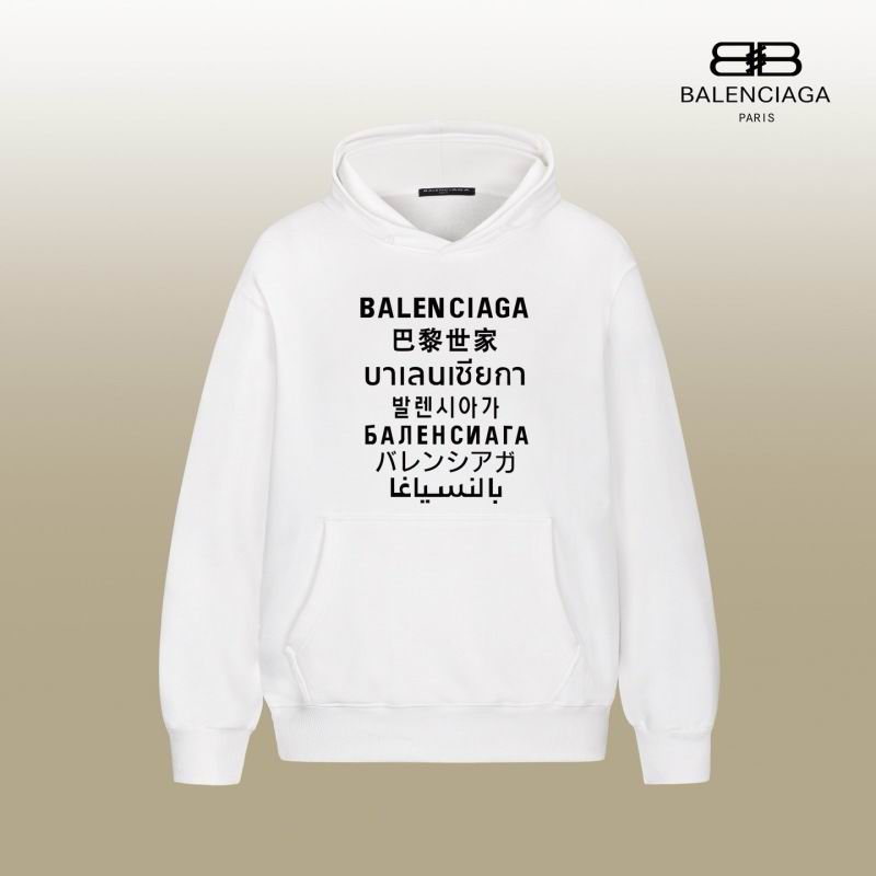 Balenciaga XS-XL mptx66