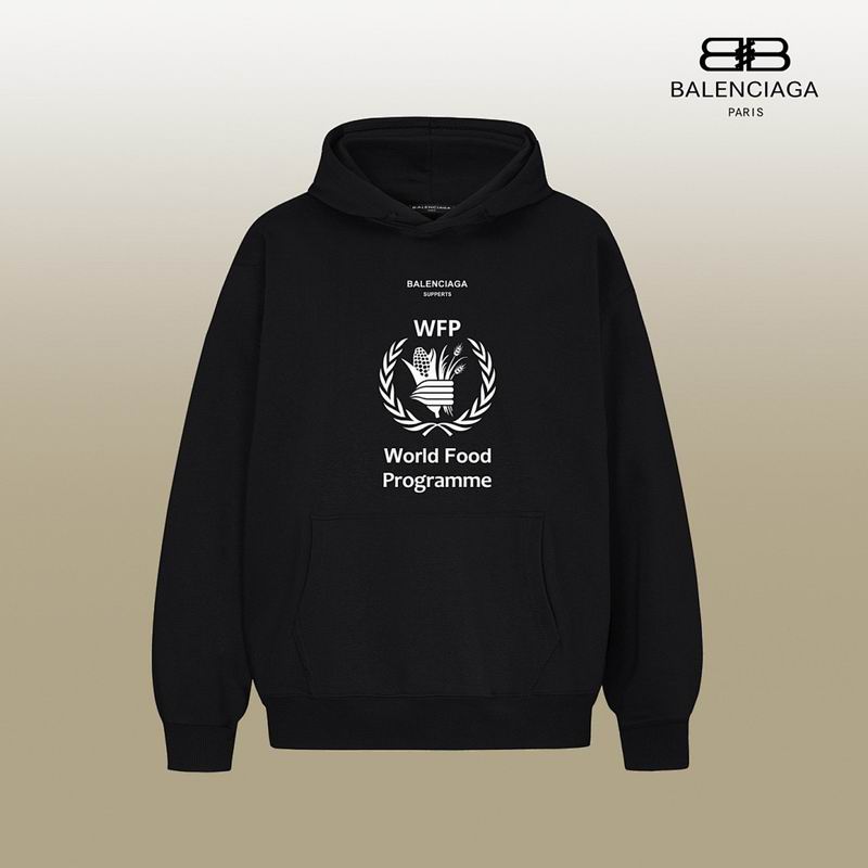Balenciaga XS-XL mptx127