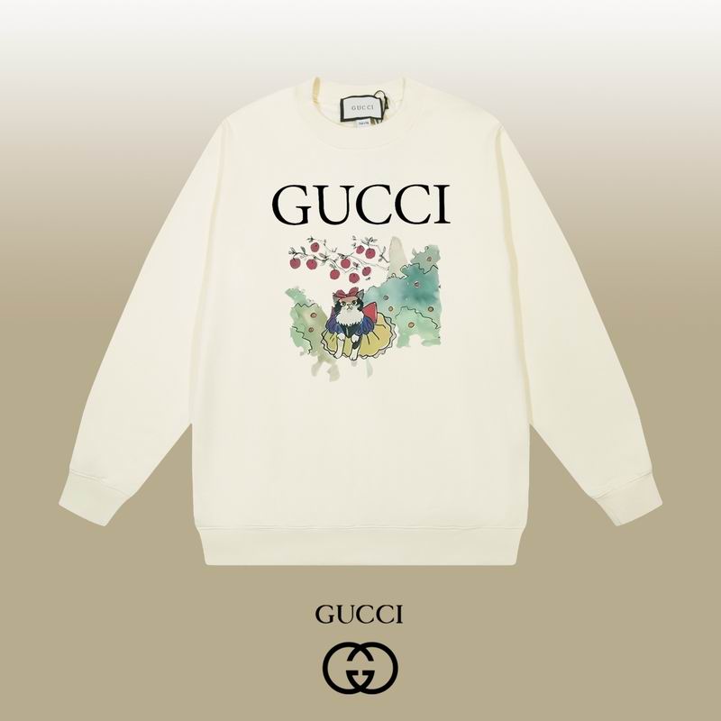 Gucci XS-L yltx104