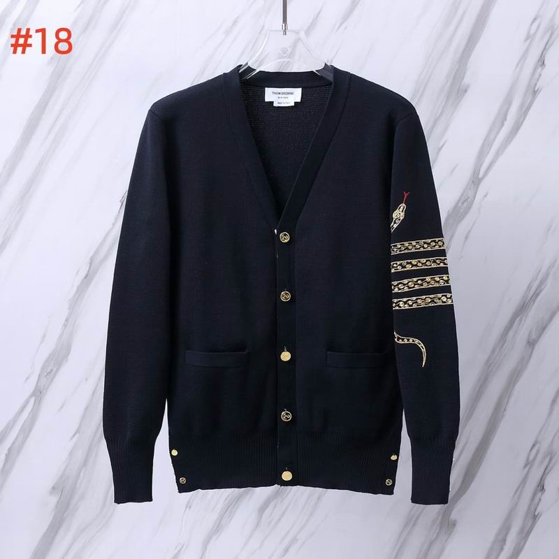 Thom Browne M-2XL 12yr197