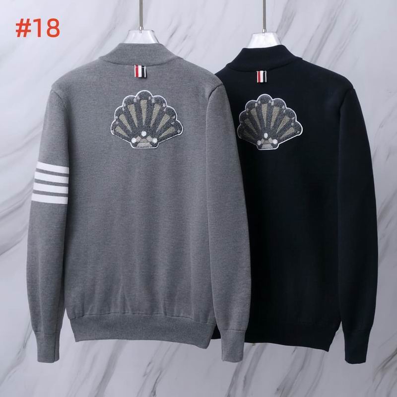 Thom Browne M-2XL 12yr203