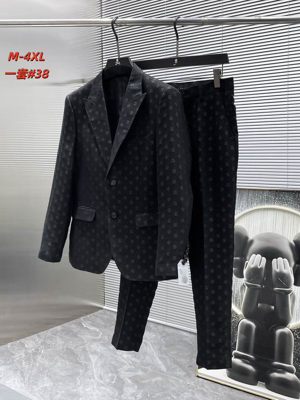 DG Suit 1018