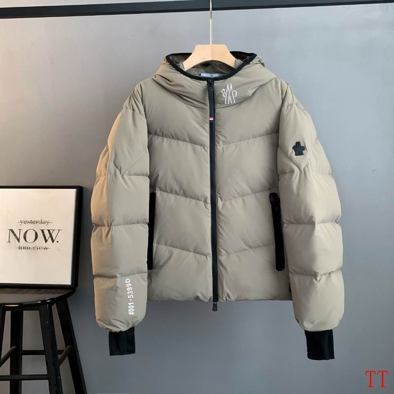 Moncler sz1-5 20tr418