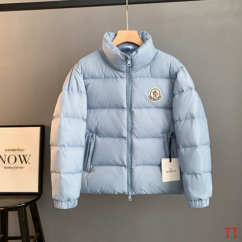 Moncler sz1-6 20tr420
