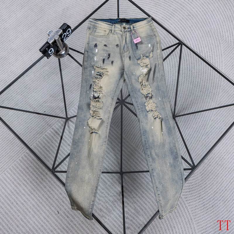 Amiri sz28-36 20tr359