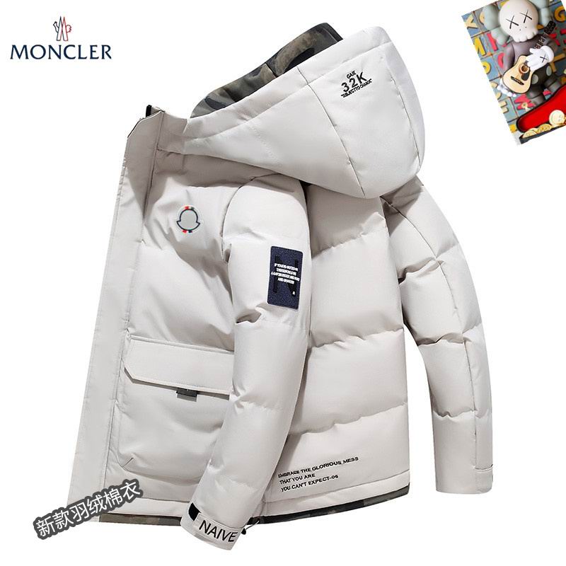Moncler M-4XL 25tr69