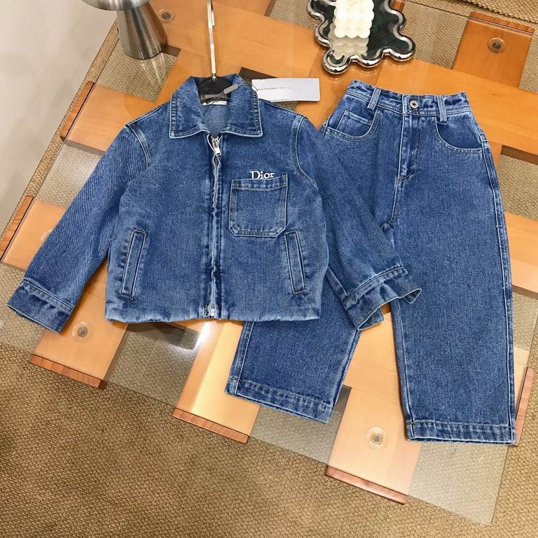 Dior sz90-150 254