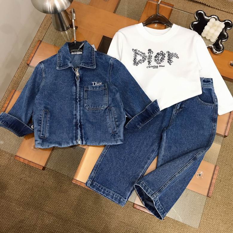 Dior sz90-150 255