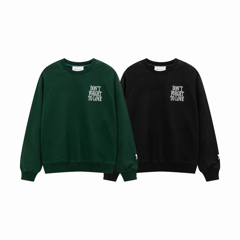 Ami S-XL sttx690