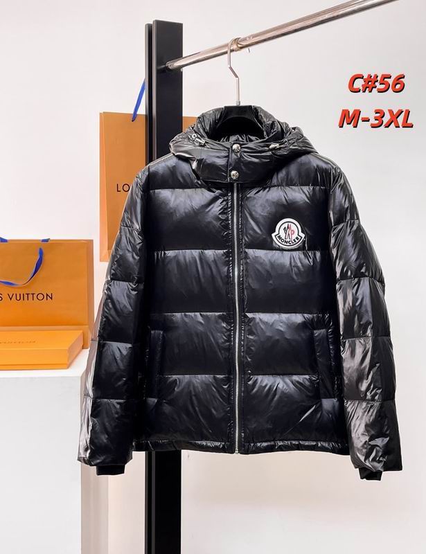 Moncler M-3XL 12yr433