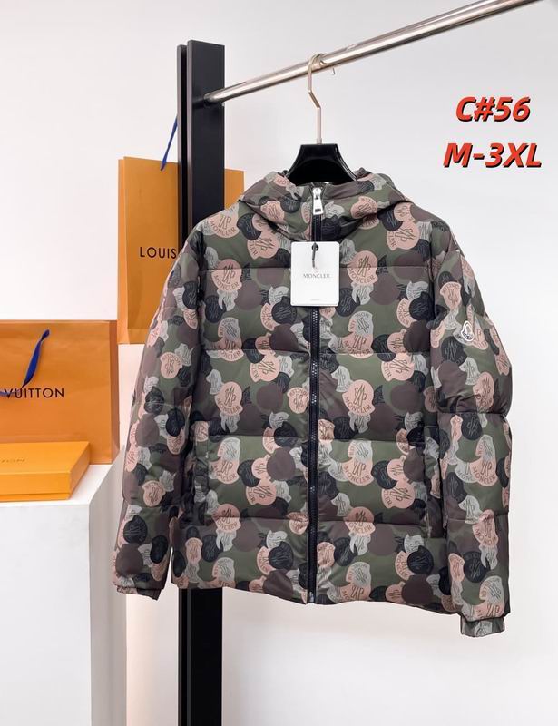Moncler M-3XL 12yr436