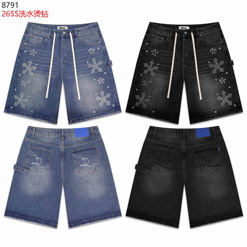 Duaa sz28-38 brtx8791
