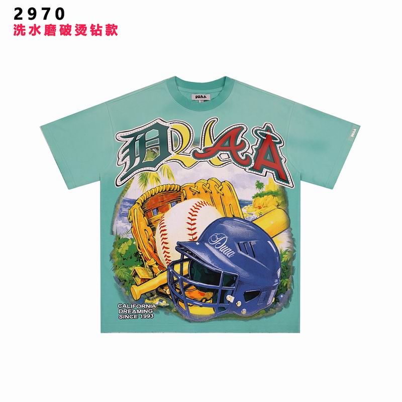 Duaa T Shirt 1021