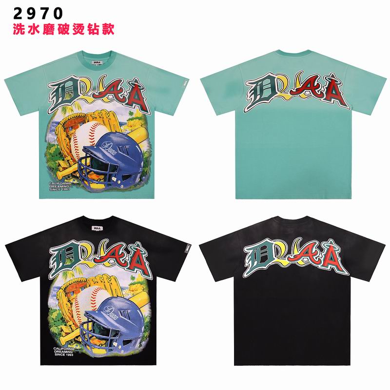 Duaa S-XL brtx2970