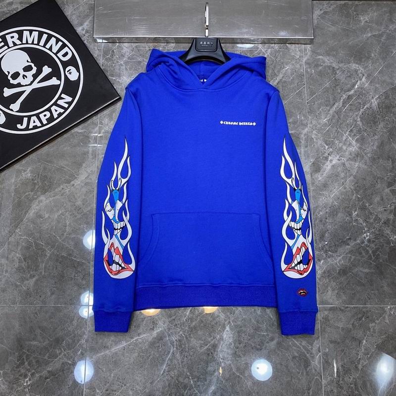 Chrome Hearts S-XL sftx8136