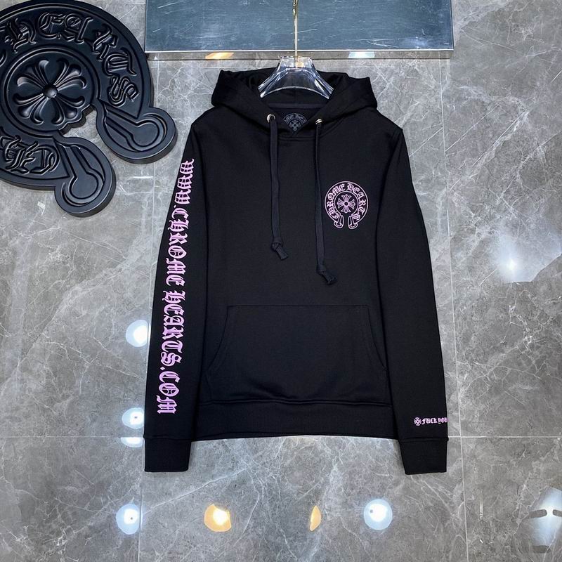 Chrome Hearts S-XL sftx8320
