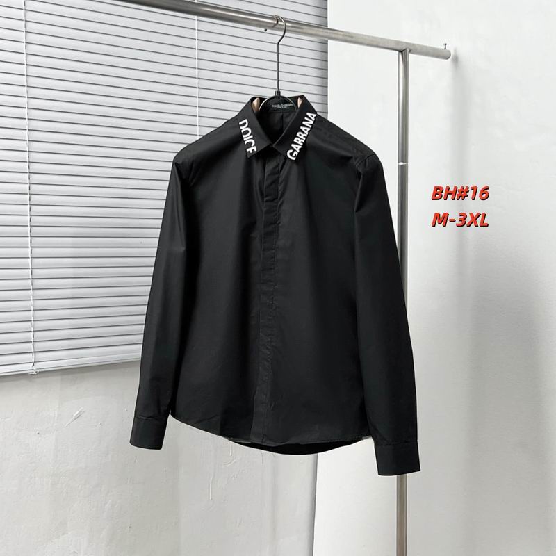 DG M-3XL 12yr54