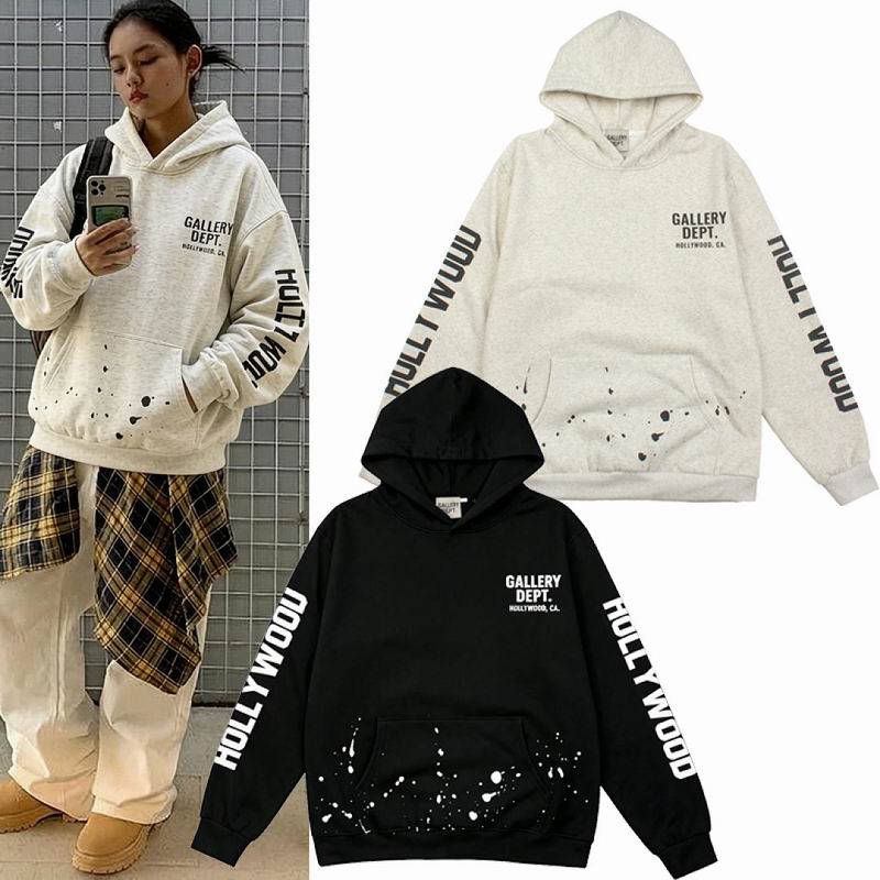 Gallery Dept M-2XL cztx9797