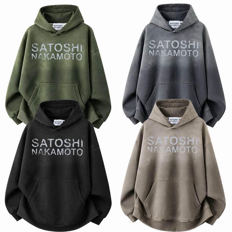 Satoshi Nakamoto M-2XL cztxP038