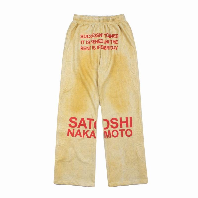 Satoshi Nakamoto M-2XL cztx1178