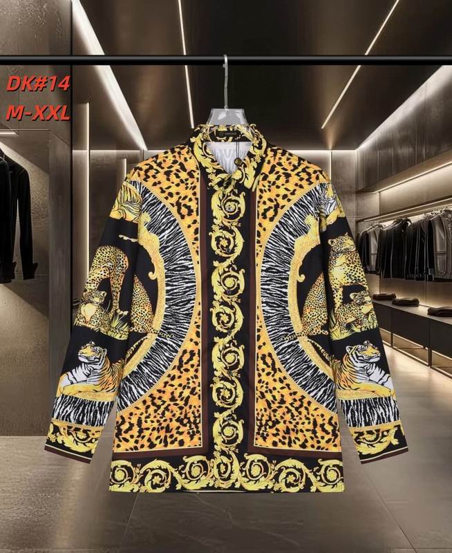 Versace M-2XL 12yr429