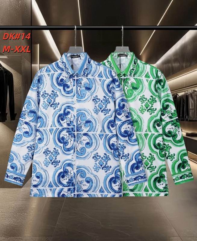 Versace M-2XL 12yr438