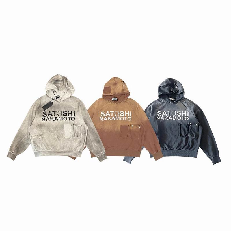 Satoshi Nakamoto S-XL sjtx5203