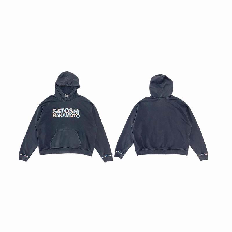 Satoshi Nakamoto S-XL sjtx5215