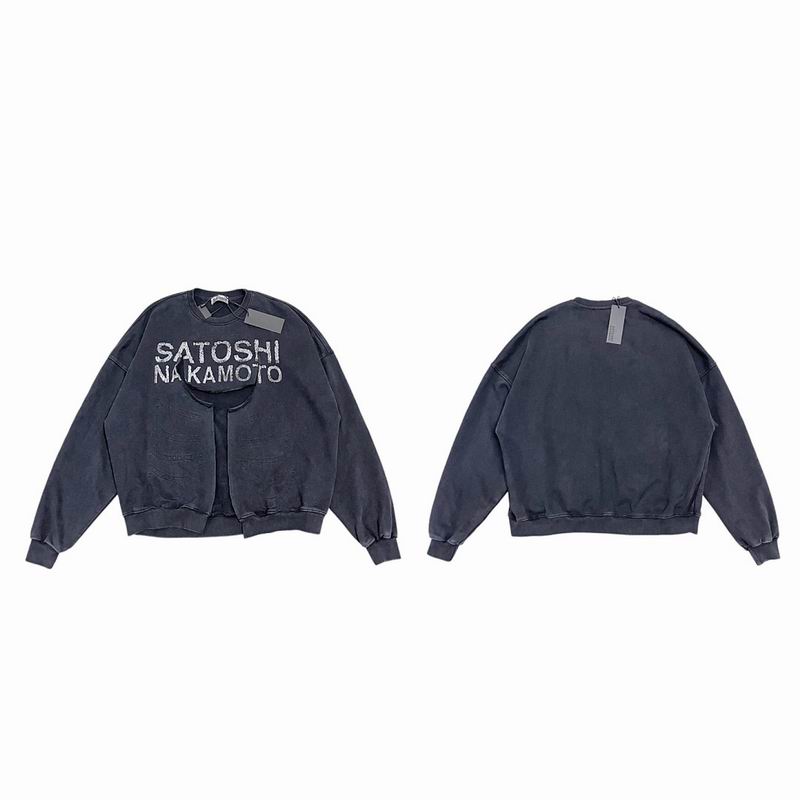 Satoshi Nakamoto S-XL sjtx5211