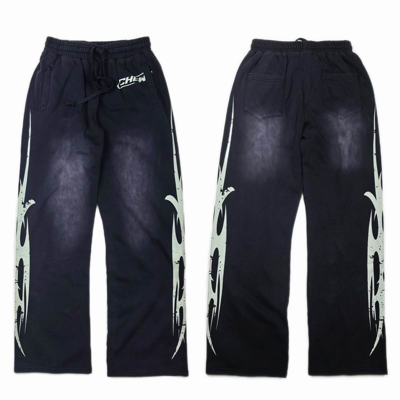 Chew Forever S-XL sjtx7715