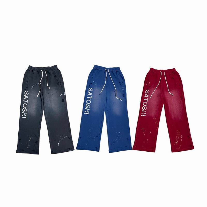 Satoshi Nakamoto S-XL sjtx1202
