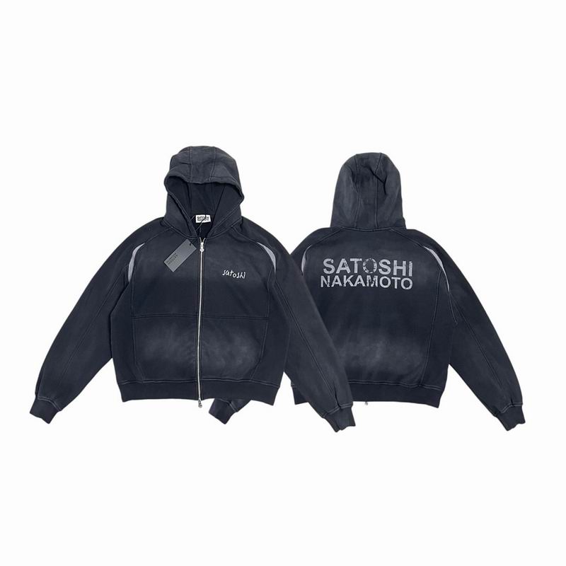 Satoshi Nakamoto S-XL sjtx5214
