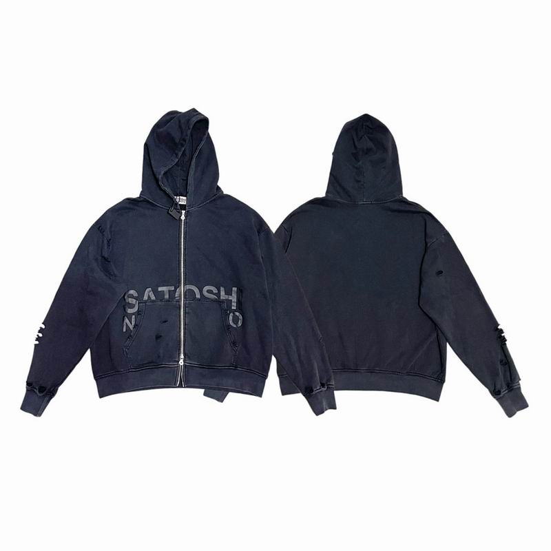 Satoshi Nakamoto S-XL sjtx5222