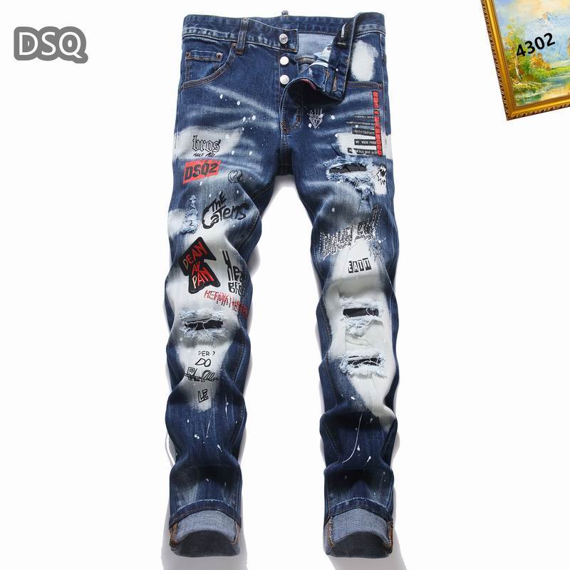 DSQ sz29-38 25tr318