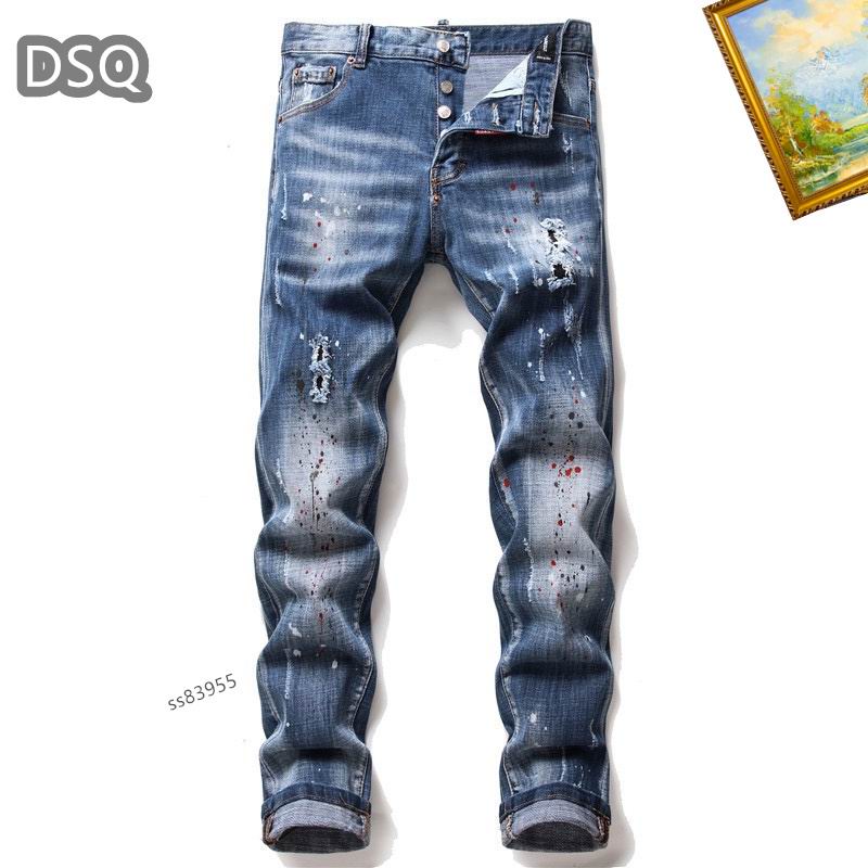 DSQ sz29-38 25tr330