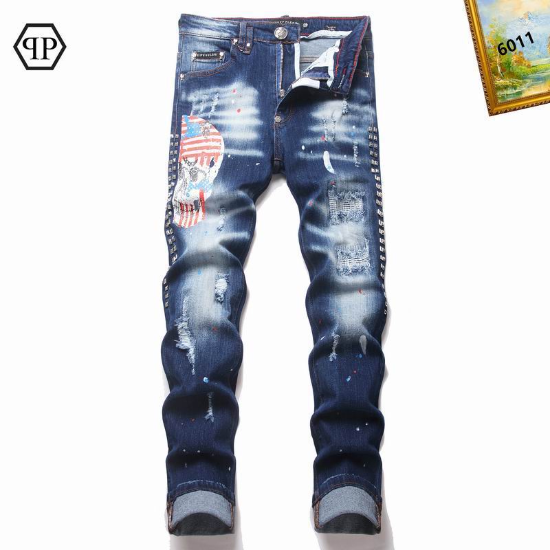 PP sz29-38 25tr65