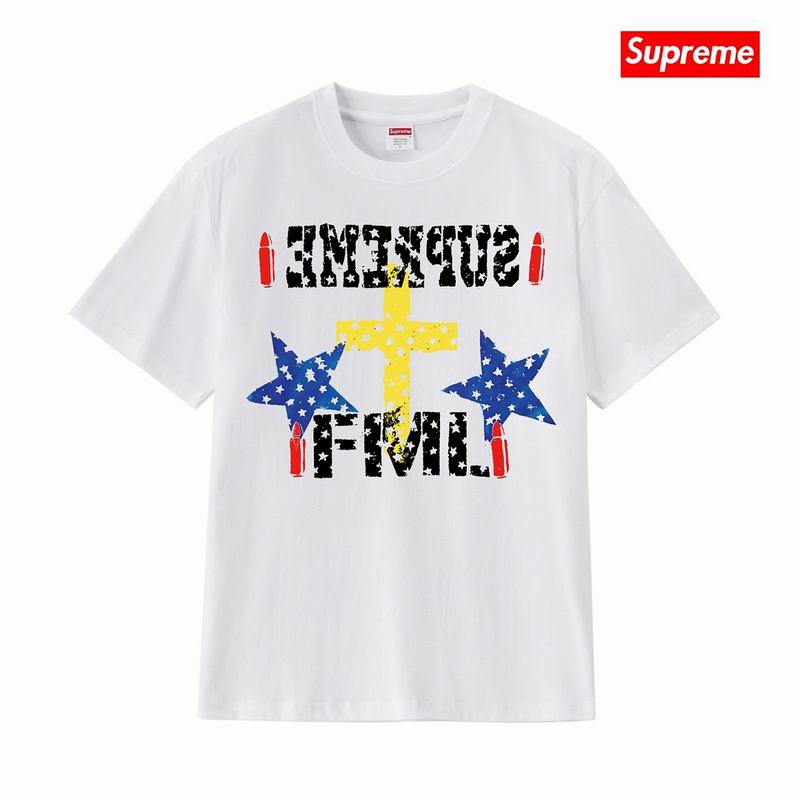 Supreme S-2XL thtxS412