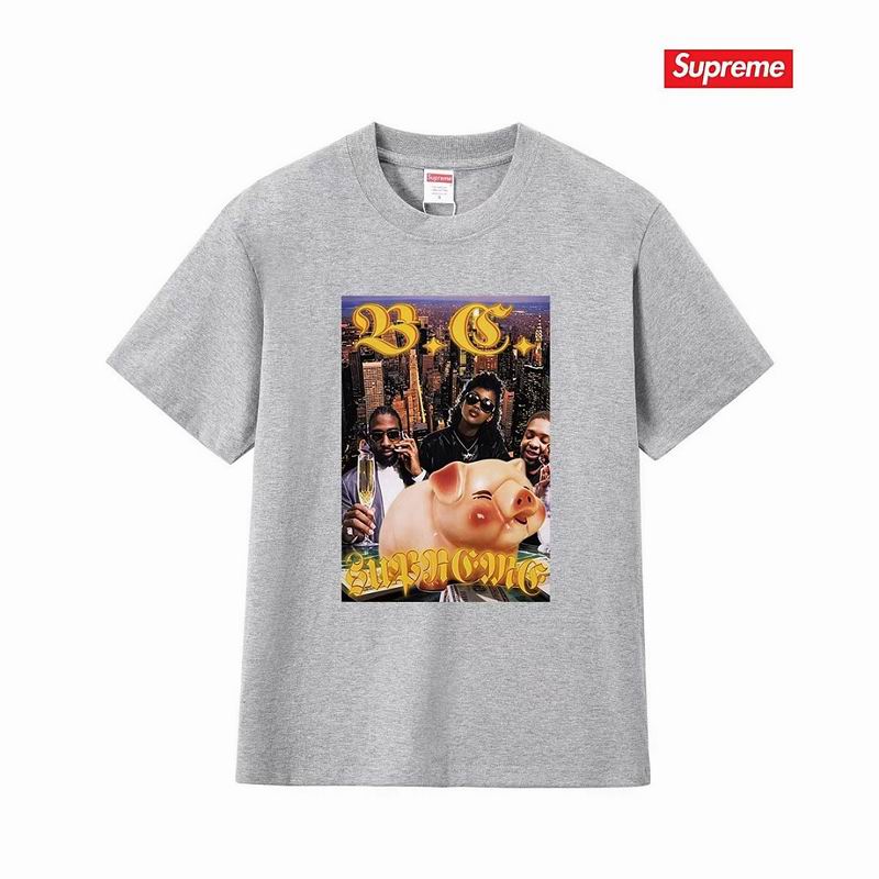 Supreme S-2XL thtxS414