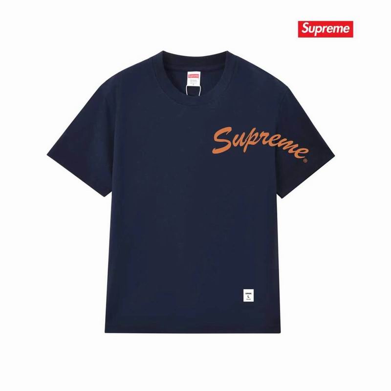 Supreme S-2XL thtxS424