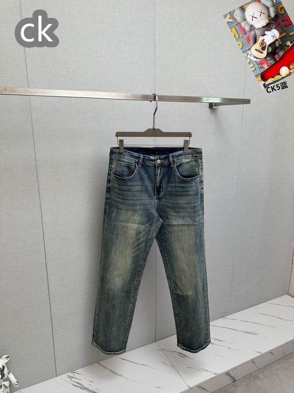CK sz28-38 25tr04