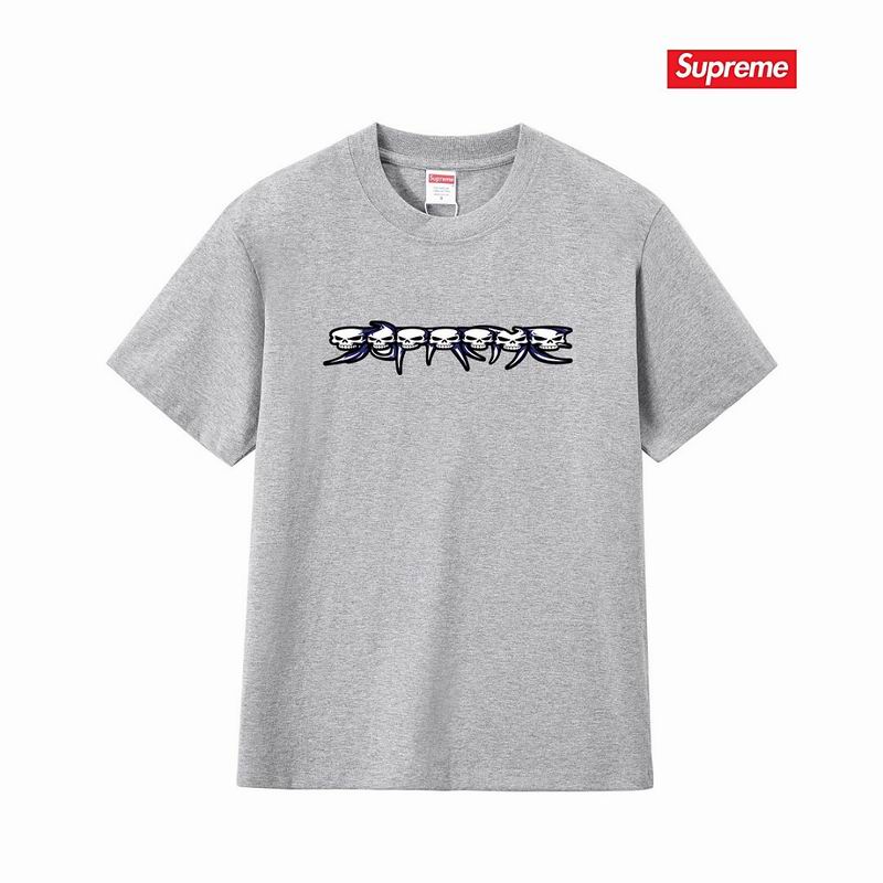 New 1025x-1