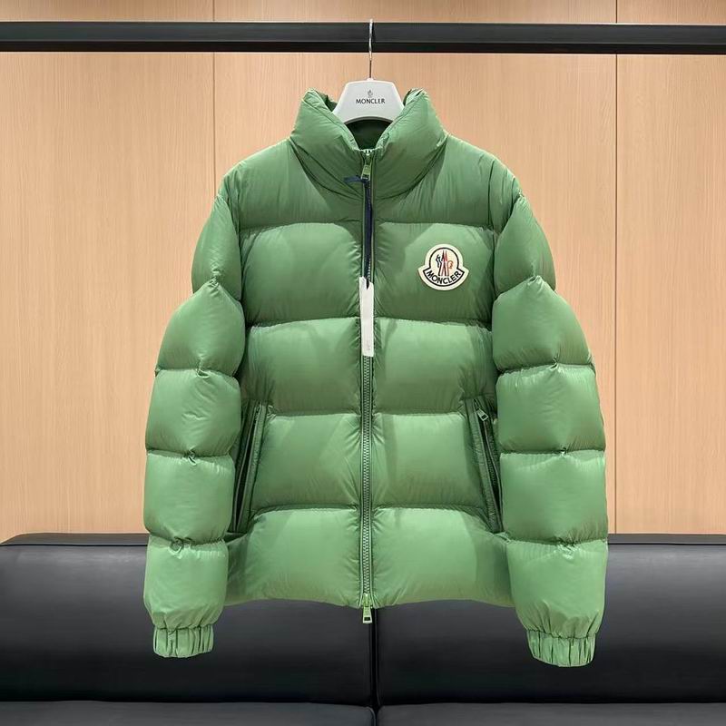 Moncler sz1-5 8qx444