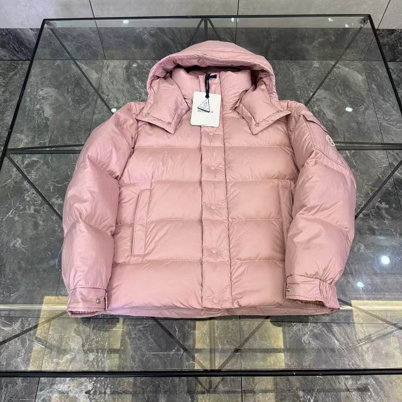 Moncler sz1-6 8qx445