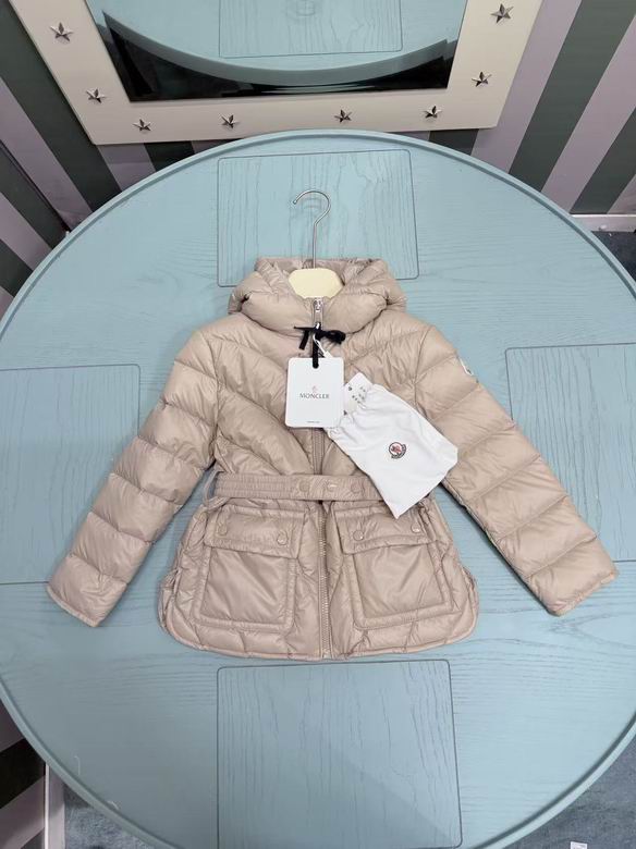Moncler sz100-170 09