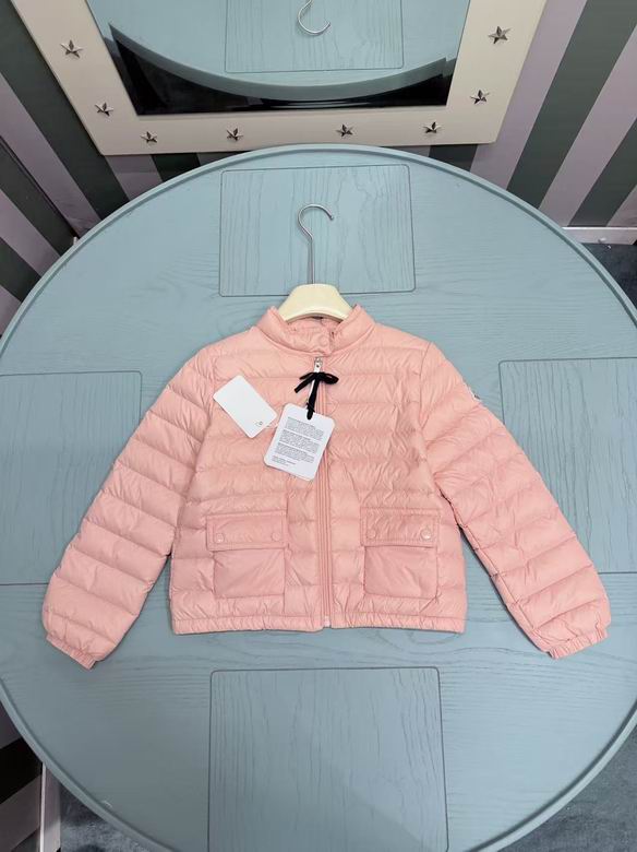 Moncler sz100-170 10