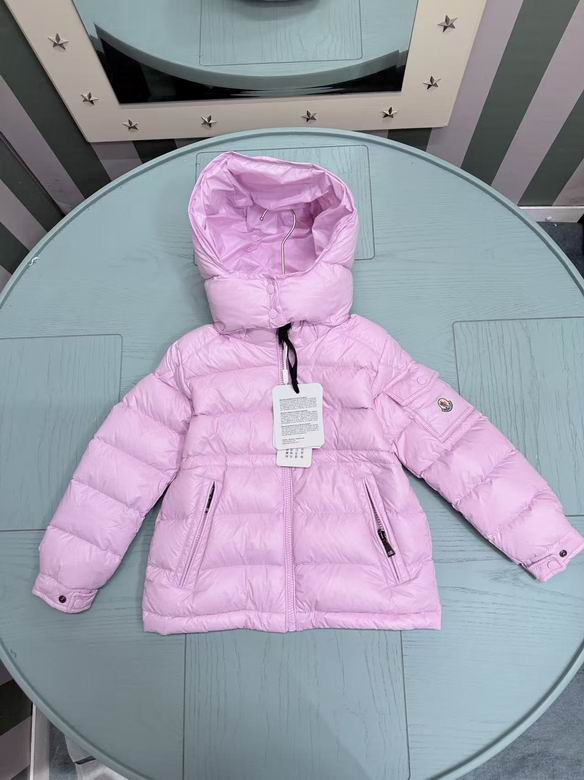 Moncler sz110-160 12