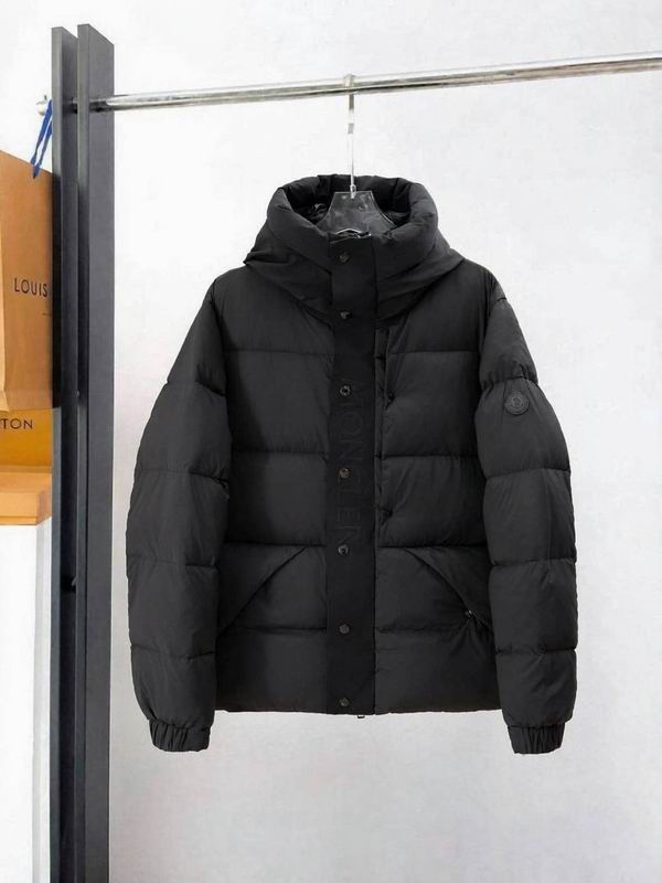 Moncler M-2XL aztx453