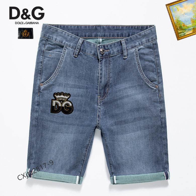 DG ţ�ж̿� 0529