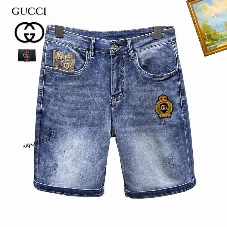 Gucci ţ�ж̿� 0529