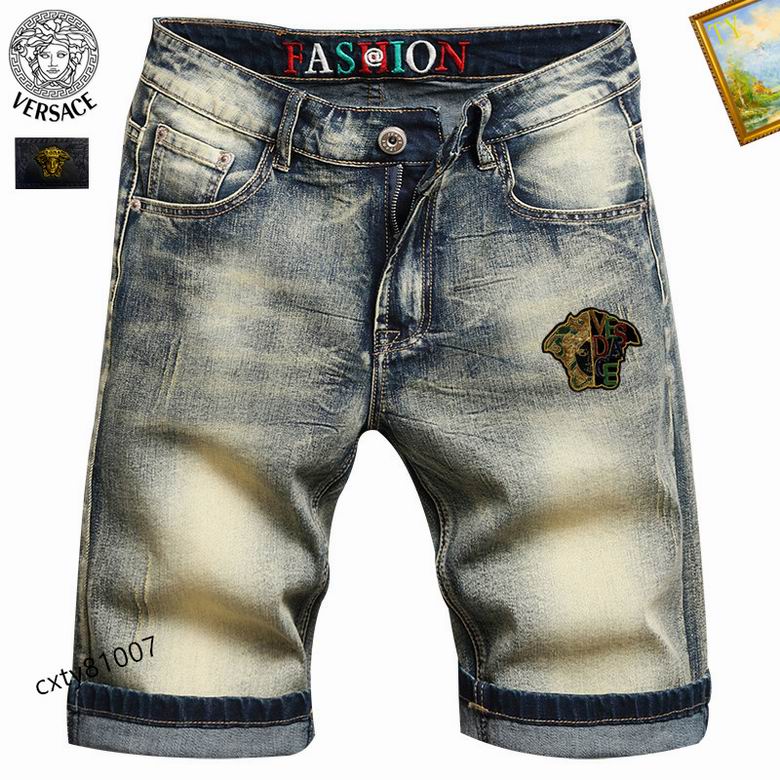 Versace Jean Pants Short 0515